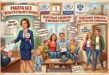 изображение сгенерировано с помощью нейросети
