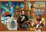 изображение сгенерировано с помощью нейросети