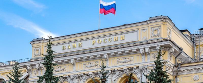Ключевая ставка ЦБ может зависеть от атак БПЛА по складам