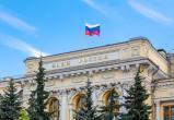 Ключевая ставка ЦБ может зависеть от атак БПЛА по складам