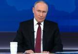 Фото: kremlin.ru