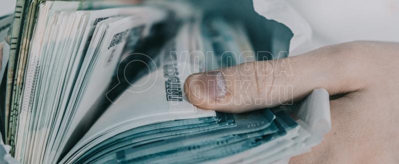 Фото: 