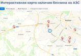 скриншот сайта platforma35.ru