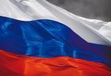 Фото: ru.freepik.com