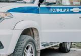Вологда-поиск