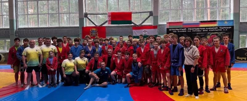 Центр спортивной подготовки Вологодской области