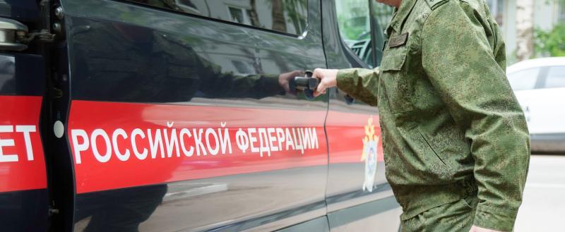 Тимура Бойкова/Вологда-Поиск