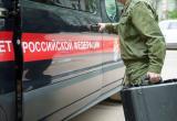 Тимура Бойкова/Вологда-Поиск