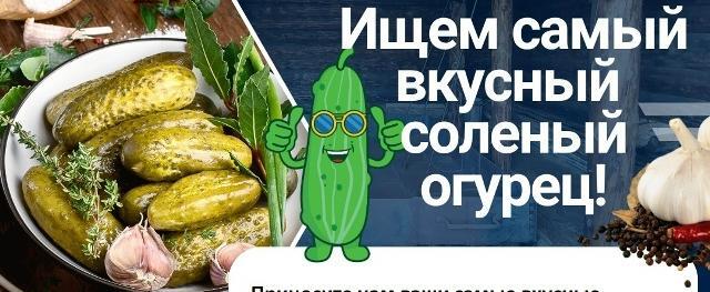 Фото: Фонд 
