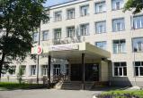 Фото портала "Вологда-Поиск"