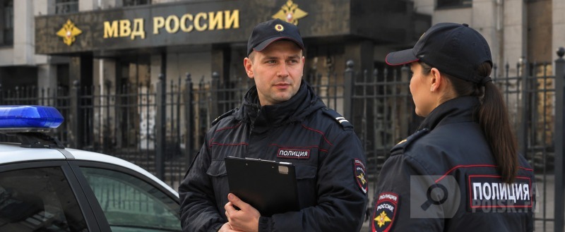 В МВД России расширяют социальные гарантии для сотрудников 