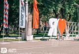 Фото: "Вологда-поиск"