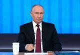 принтскрин с "Прямой линии с президентом России"