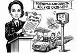 изображение сгенерировано с помощью нейросети
