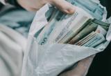 Фото: Вологда-поиск