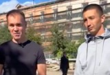 Фото: скриншот видео страницы ВК Сергей Жестянников