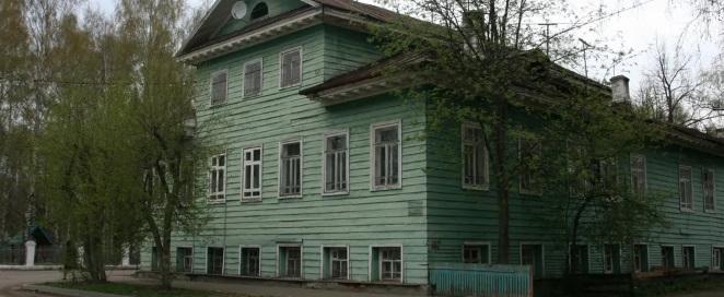 Фото: сайт правительства Вологодской области