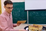 ВоГУ