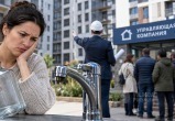 Фото сгенерировано с помощью ИИ
