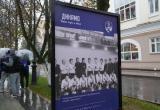 Фото: ФК &laquo;Динамо&raquo; (Вологда)