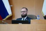 Фото пресс-службы Законодательного собрания Вологодской области