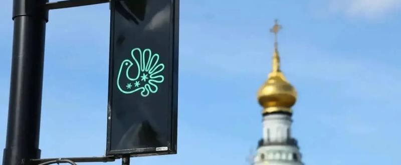 Фото пресс-службы правительства Вологодской области
