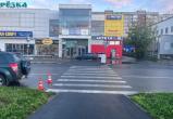 пресс-служба УМВД РФ по Вологодской области