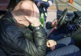 портал "Вологда-поиск"