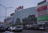Фото: "Вологда-поиск"