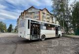 Фото: "Вологда-поиск"