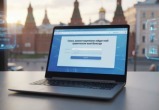 сгенерировано с помощью ИИ