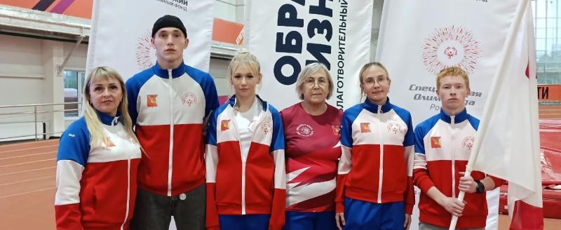 Центр спортивной подготовки Вологодской области