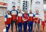 Центр спортивной подготовки Вологодской области