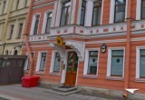 Фото: Яндекс панорамы