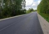 Фото пресс-службы правительства Вологодской области