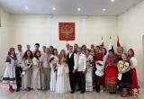 Главное управление ЗАГС Вологодской области