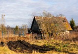 Фото: Росреестр по Вологодской области