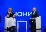 Официальный портал правительства Вологодской области