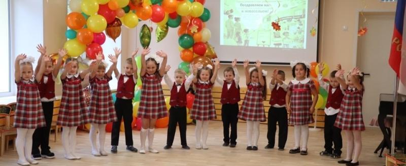 Фото пресс-службы правительства Вологодской области