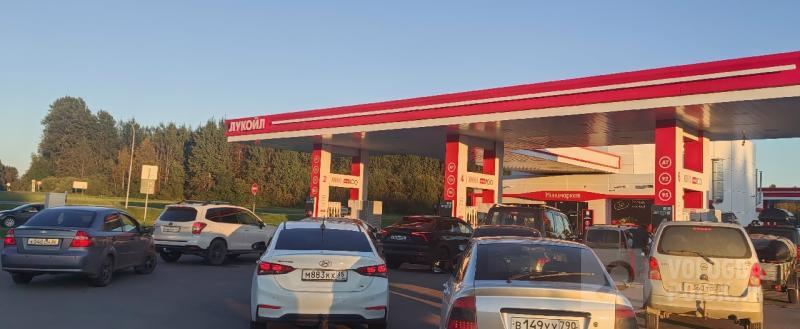 Фото Вологда-поиск