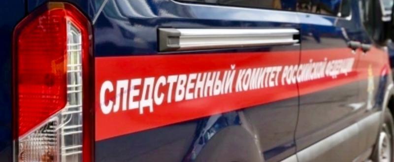 Фото: СУ СК РФ по Вологодской области