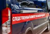 Фото: СУ СК РФ по Вологодской области