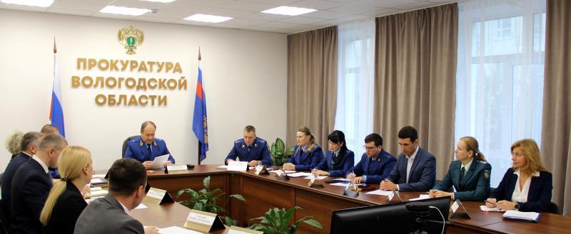 Прокуратура Вологодской области
