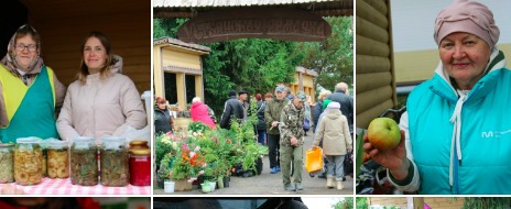 страница в соцсети Вконтакте главы Усть-Кубинского МО Сергея Щербакова