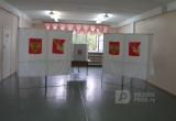 Фото "Вологда-поиск"