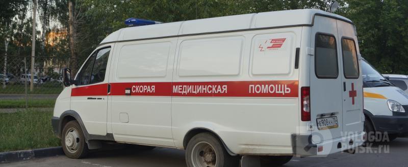 Вологда-поиск