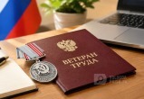 Фото сгенерировано с помощью ИИ