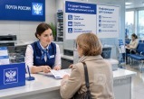 Фото сгенерировано с помощью ИИ