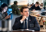 Фото сгенерировано с помощью ИИ