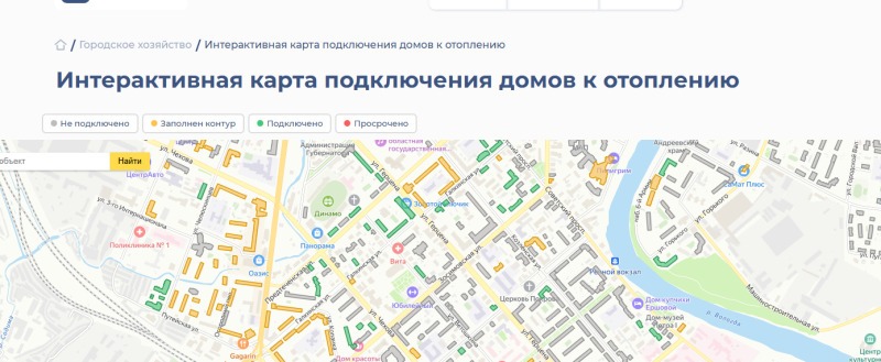 скриншот сайта platforma35.ru